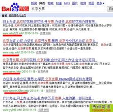 �齫�ж����ֺ�����Ƶ���������������������� �۽�������ϻ�������...